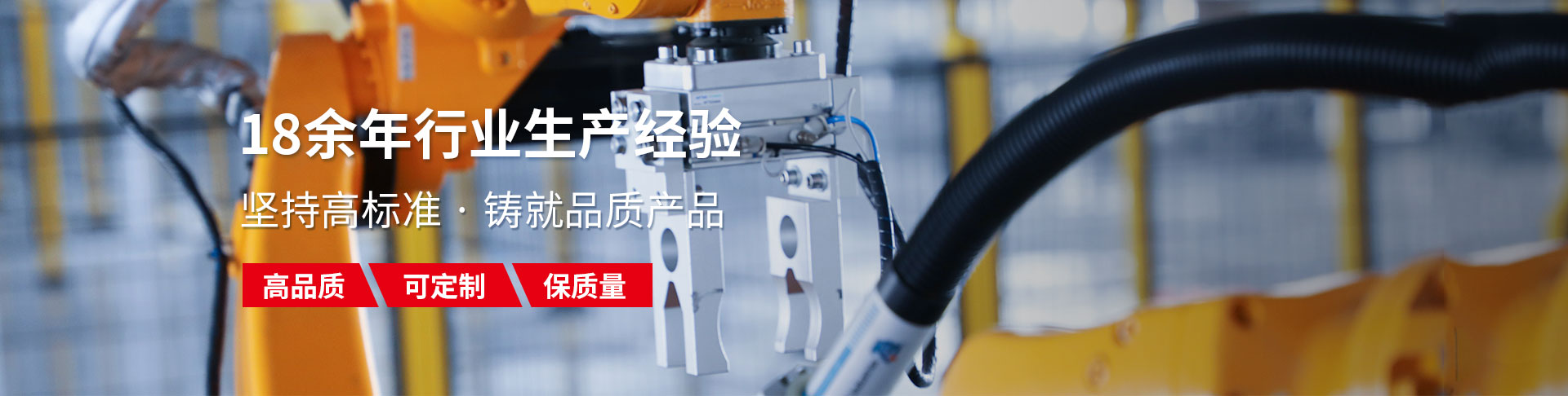 通知公告