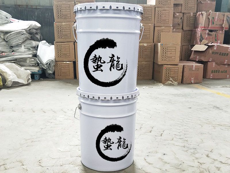 防水涂料生產